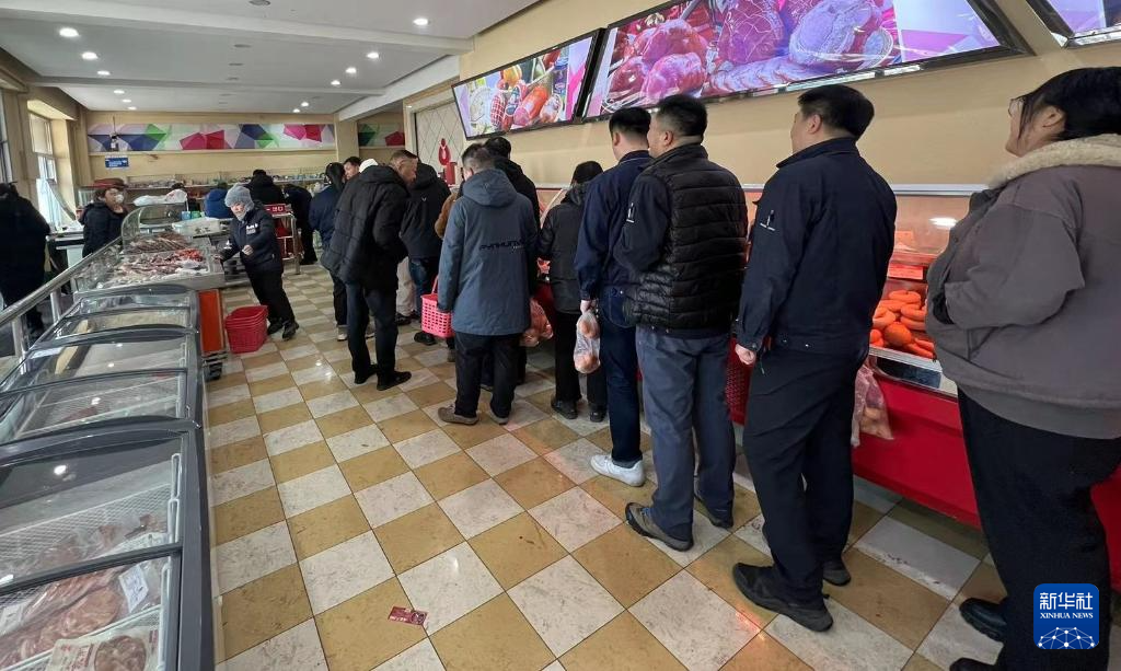 新完美体育官网华网辽宁频道(图1)