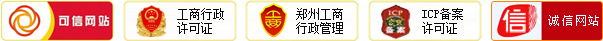 郑州小吃培训完美体育官网小吃培训学校特征早餐臻食汇基地(图1) 郑州小吃培训完美体育官网小吃培训学校特征早餐臻食汇基地(图1)