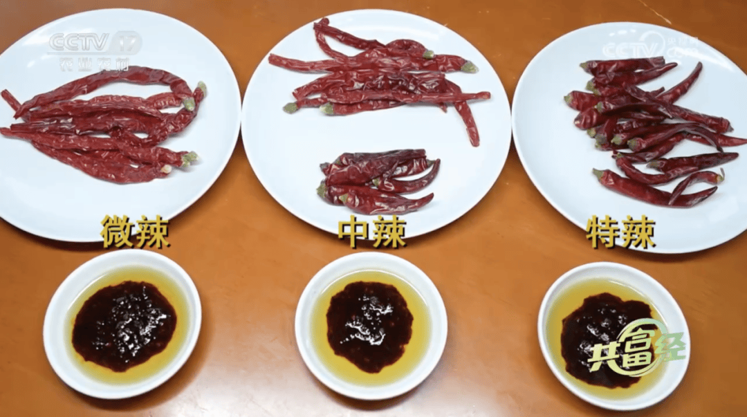 完美体育官网为什么这些小吃接连爆火？总共都有套道！(图12)