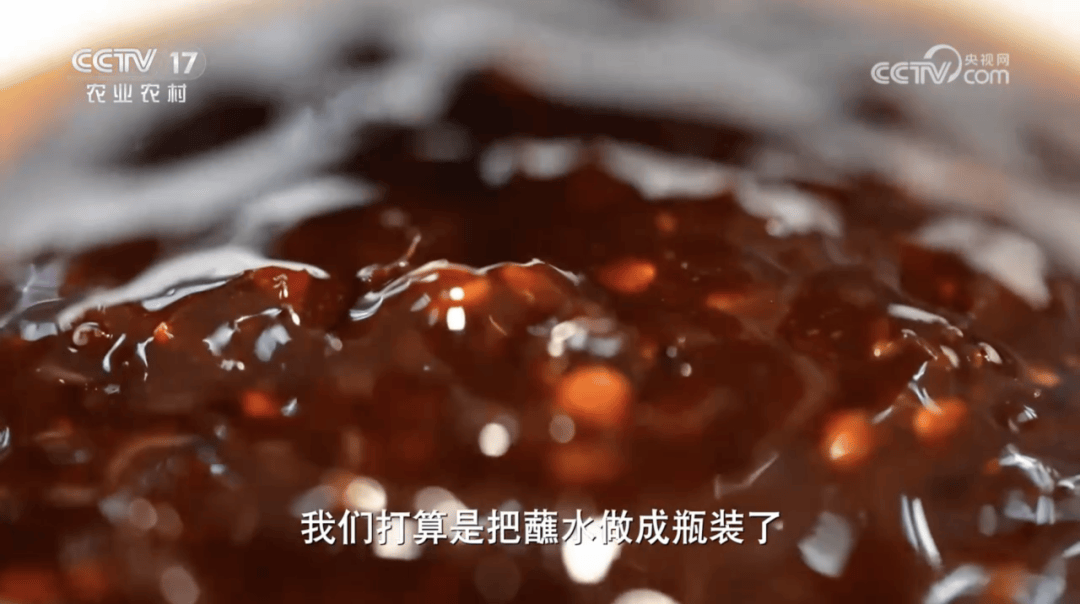 完美体育官网为什么这些小吃接连爆火？总共都有套道！(图11)
