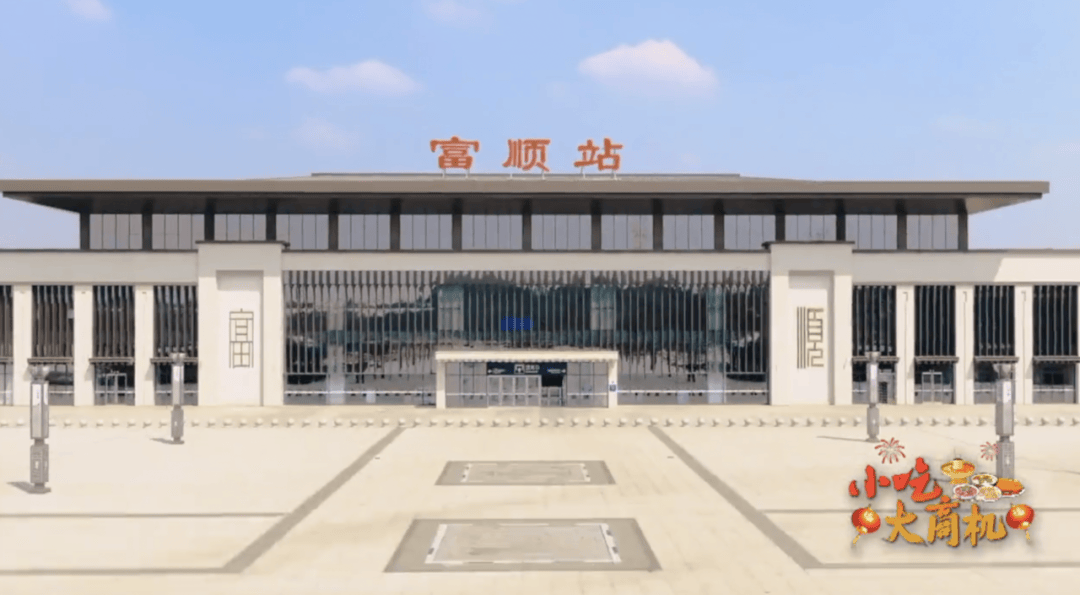 完美体育官网为什么这些小吃接连爆火？总共都有套道！(图14)