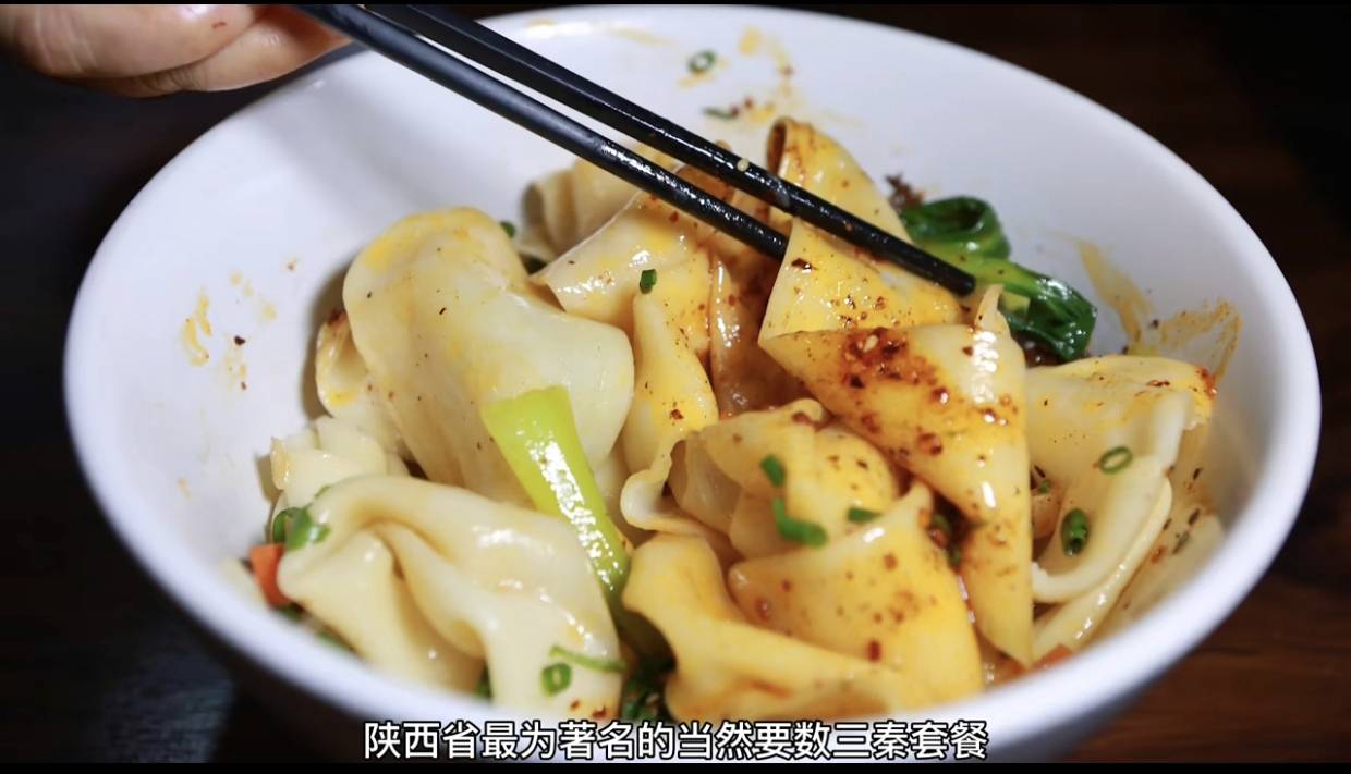 完美体育官网你清楚各省的代外美食吗(图3)