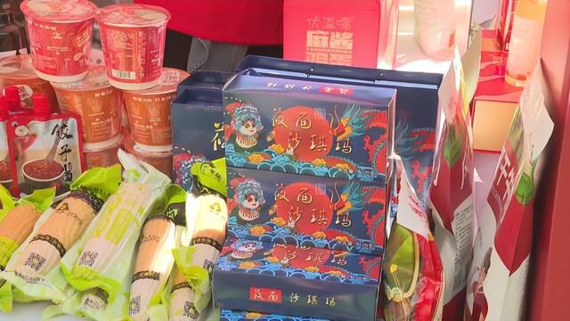 完美体育官网地道适口直达社区“四省一市”展销会炎热开市啦→(图2)