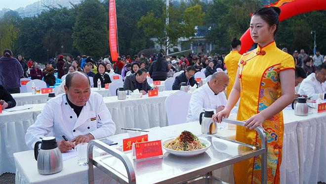 完美体育官网云南绥江“十台甫菜名小吃”出炉(图2)