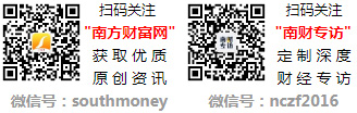 完美体育官网保藏!2024餐饮类观点股(板块名单)(图1)