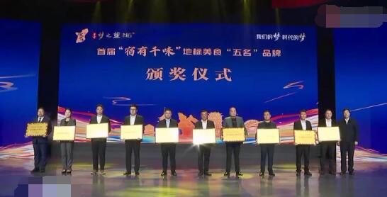 完美体育官网南京厚修软件 LivCMS 实质解决体例http：wwwhogesoftcom 授权用户：http：wwwxichunet(图2)