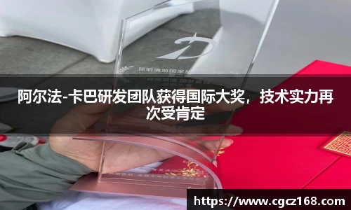 盛煌娱乐官网