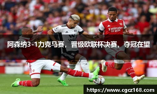 盛煌娱乐注册