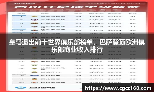 盛煌娱乐官网