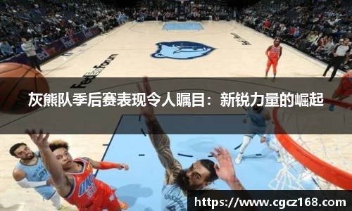 盛煌娱乐官网