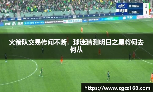盛煌娱乐登录入口