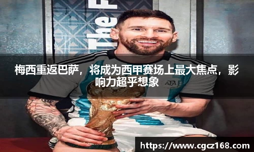 盛煌娱乐