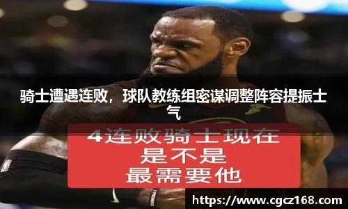 盛煌娱乐注册