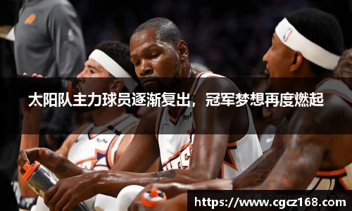 盛煌娱乐登录入口