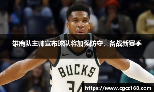 盛煌娱乐注册