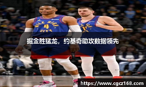 盛煌娱乐官网