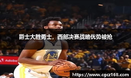 盛煌娱乐官网