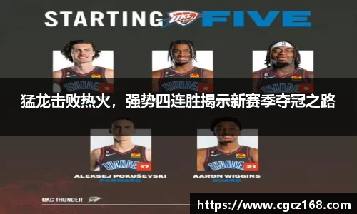 盛煌娱乐登录入口