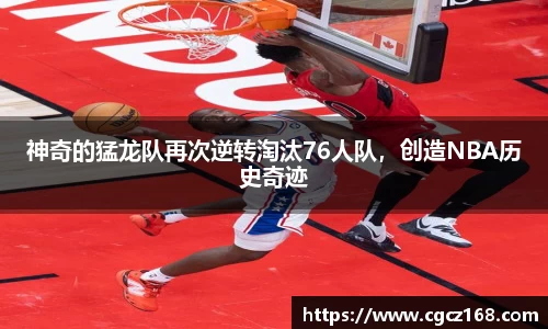 盛煌娱乐登录入口