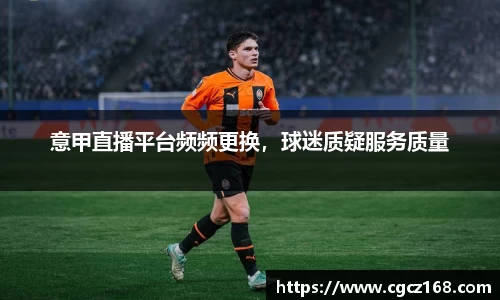 盛煌娱乐