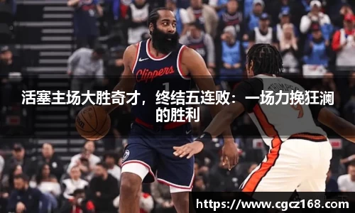 盛煌娱乐登录入口