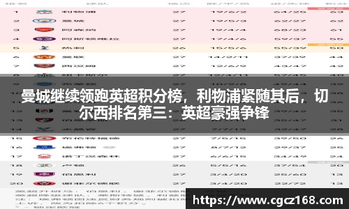 盛煌娱乐