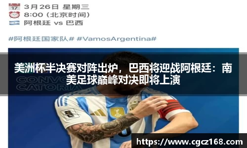 盛煌娱乐官网