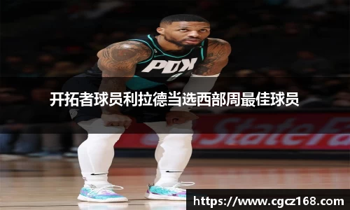 盛煌娱乐登录入口