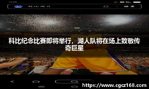 盛煌娱乐官网