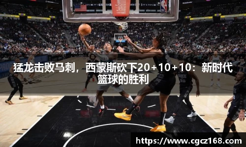 盛煌娱乐注册