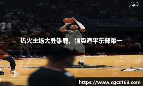 盛煌娱乐