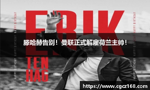 盛煌娱乐登录入口