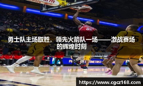 盛煌娱乐登录入口