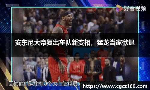 盛煌娱乐注册