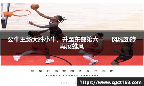 盛煌娱乐注册