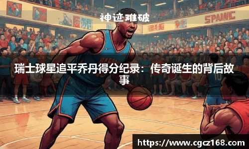 盛煌娱乐登录入口