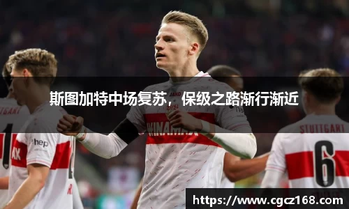 盛煌娱乐注册