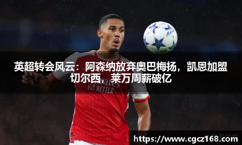 盛煌娱乐