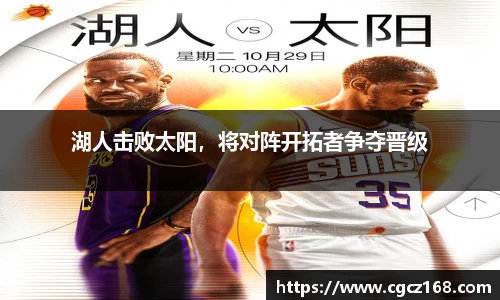 盛煌娱乐官网