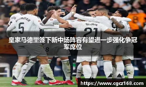 盛煌娱乐注册