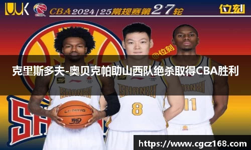 盛煌娱乐注册