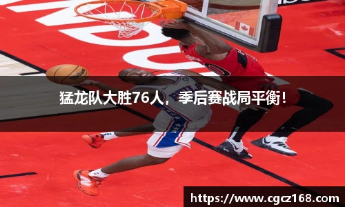盛煌娱乐注册