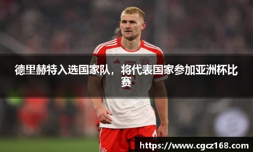 盛煌娱乐官网