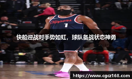 盛煌娱乐注册