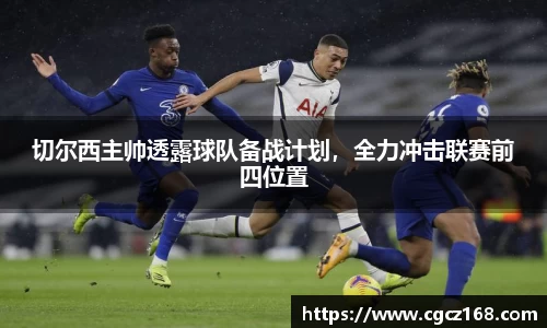 盛煌娱乐