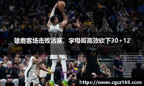 盛煌娱乐官网