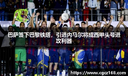 盛煌娱乐