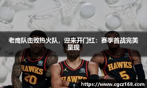 盛煌娱乐官网