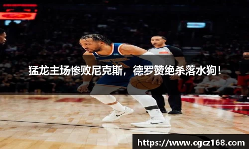 盛煌娱乐官网