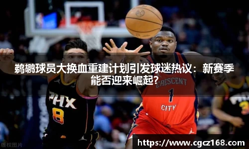 盛煌娱乐官网